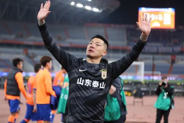 泰山國門王大雷缺席賽前訓練