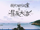 關于我們
