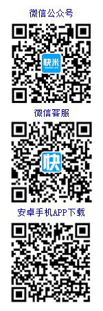 淮南人才網在線客服